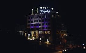 Yaldiz Naplouse 4*